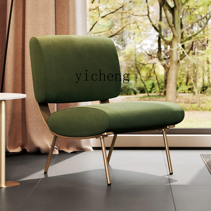 XL single sofa chair Nordic living room casual negotiation modern simple single chair
XL single sofa chair Nordic living room casual negotiation modern simple single chair