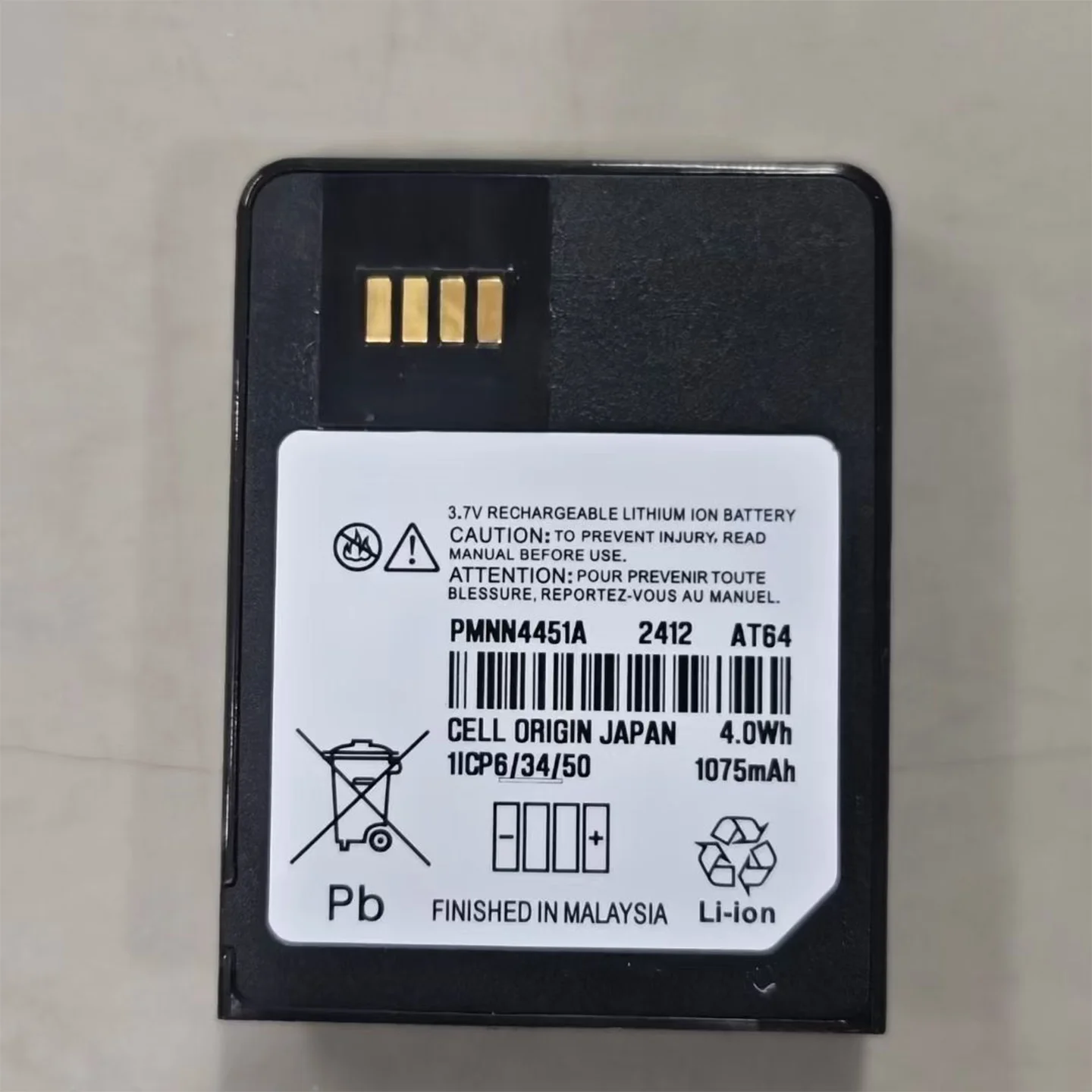 Motorole Mini Walkie-Talkie Lithium Battery PCB 1075mAh PMNN4451A TORVI 6 Walkie-Talkie
Motorole Mini Walkie-Talkie Lithium Battery PCB 1075mAh PMNN4451A TORVI 6 Walkie-Talkie