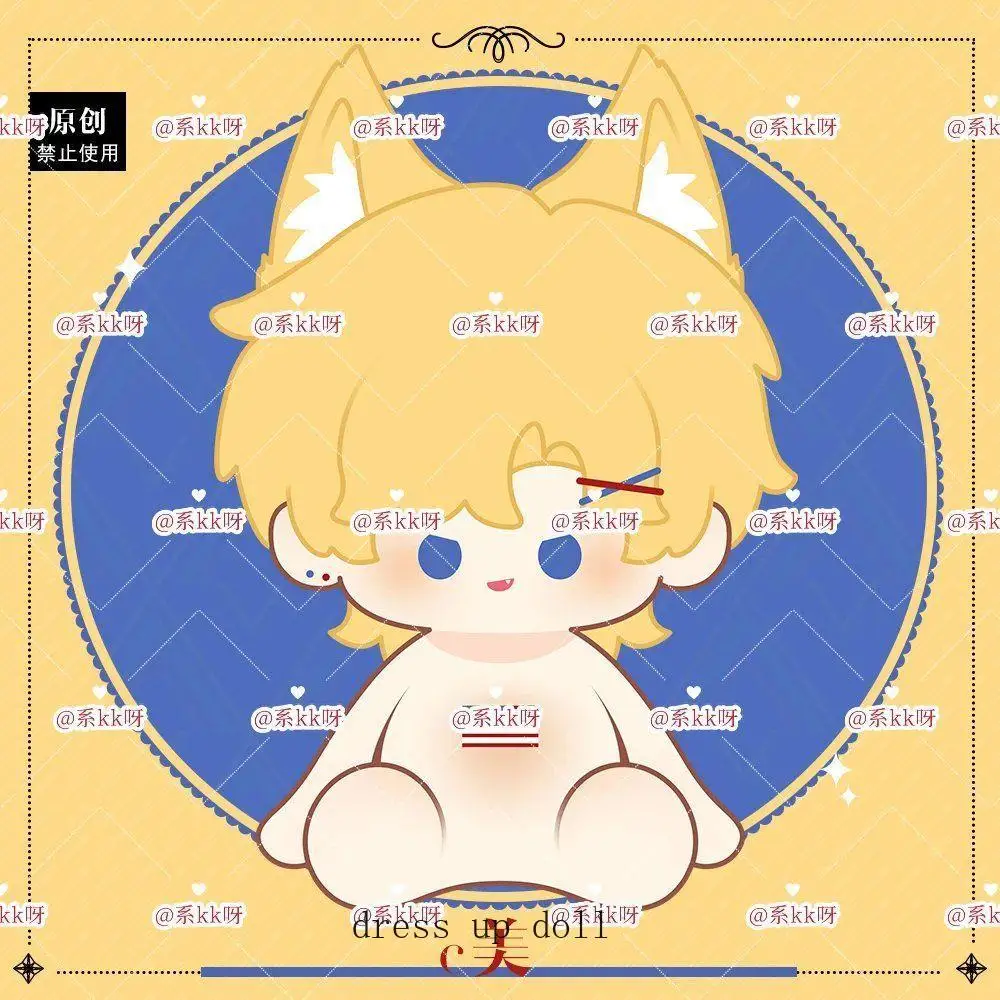 Original 40cm Monster Ear Plush Doll Body Cosplay Sitting Posture Toy Cute Stuffed Plushie Pillow Figure Mascot Anime Xmas Gift
Original 40cm Monster Ear Plush Doll Body Cosplay Sitting Posture Toy Cute Stuffed Plushie Pillow Figure Mascot Anime Xmas Gift