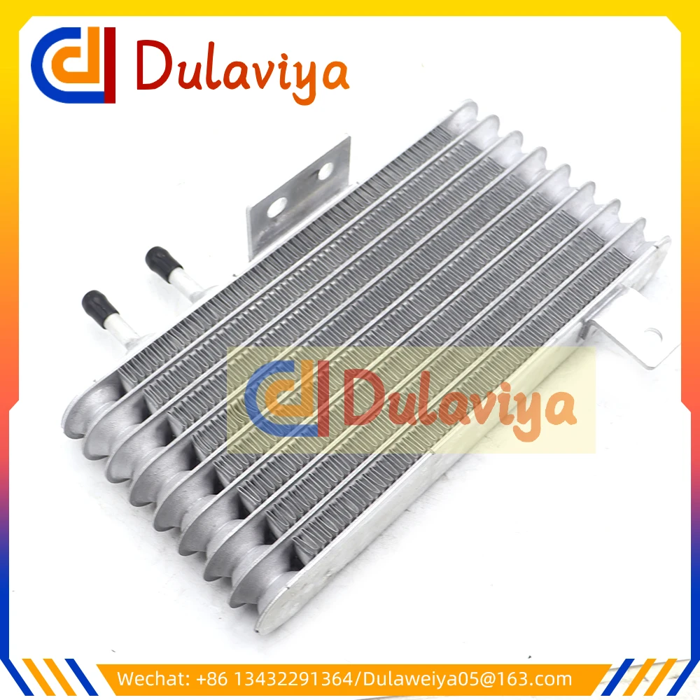 Автомобильный трансмиссионный масляный радиатор коробки передач для Mitsubishi Lancer EX ASX Outlander Sport 2920A103
Автомобильный трансмиссионный масляный радиатор коробки передач для Mitsubishi Lancer EX ASX Outlander Sport 2920A103