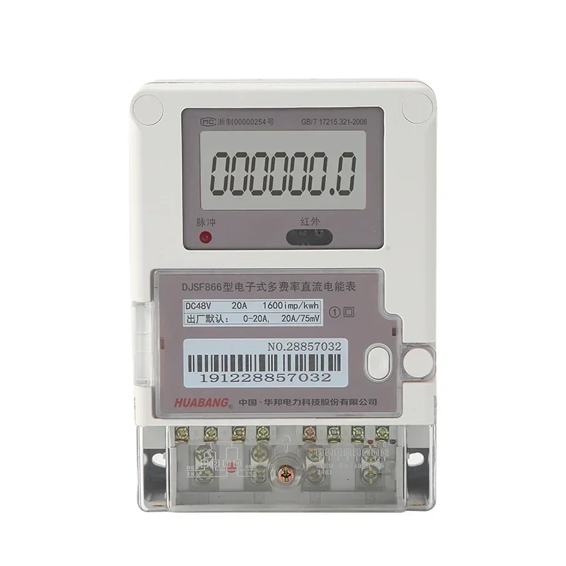 2026 DC Energy Meter Multi Function Smart Meter Wall Mounted TOU TARIFF 4 Time of Use Solar Panel
2026 DC Energy Meter Multi Function Smart Meter Wall Mounted TOU TARIFF 4 Time of Use Solar Panel