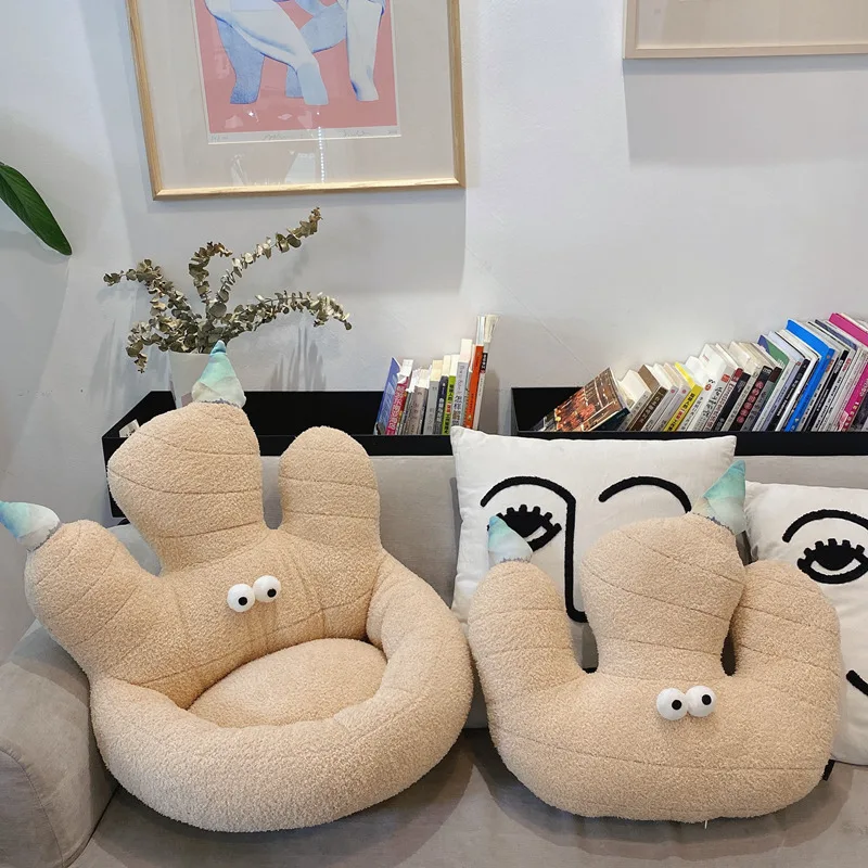Funny Fresh Ginger Plush Throw Pillow Stuffed Brown Plant Seat Cushion Soft Indoor Floor Decor Christmas Gift
Funny Fresh Ginger Plush Throw Pillow Stuffed Brown Plant Seat Cushion Soft Indoor Floor Decor Christmas Gift