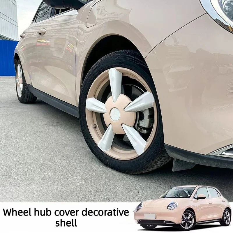 For ORA Good Cat Special Wheel Hub Cover Wheel Decorative Shell Q Style Wheel Rim Sticker Auto Exterior Modification Accessories
For ORA Good Cat Special Wheel Hub Cover Wheel Decorative Shell Q Style Wheel Rim Sticker Auto Exterior Modification Accessories