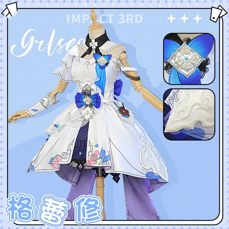 COS-KiKi аниме Honkai Impact 3rd Griseo игровой костюм косплей костюм великолепное благородное платье униформа Хэллоуин вечерние наряд женский
COS-KiKi аниме Honkai Impact 3rd Griseo игровой костюм косплей костюм великолепное благородное платье униформа Хэллоуин вечерние наряд женский
