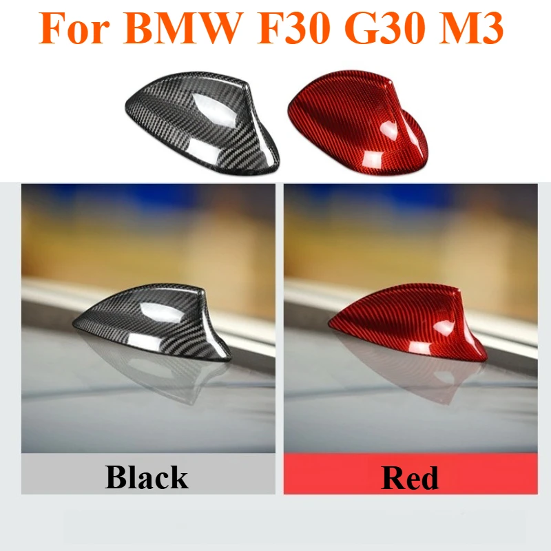For BMW M3 F30 G30 Real Carbon Fiber Shark Fin Roof Antenna Cover Aerial Trim Car Exterior Modification Upgrade Decoration Parts
For BMW M3 F30 G30 Real Carbon Fiber Shark Fin Roof Antenna Cover Aerial Trim Car Exterior Modification Upgrade Decoration Parts