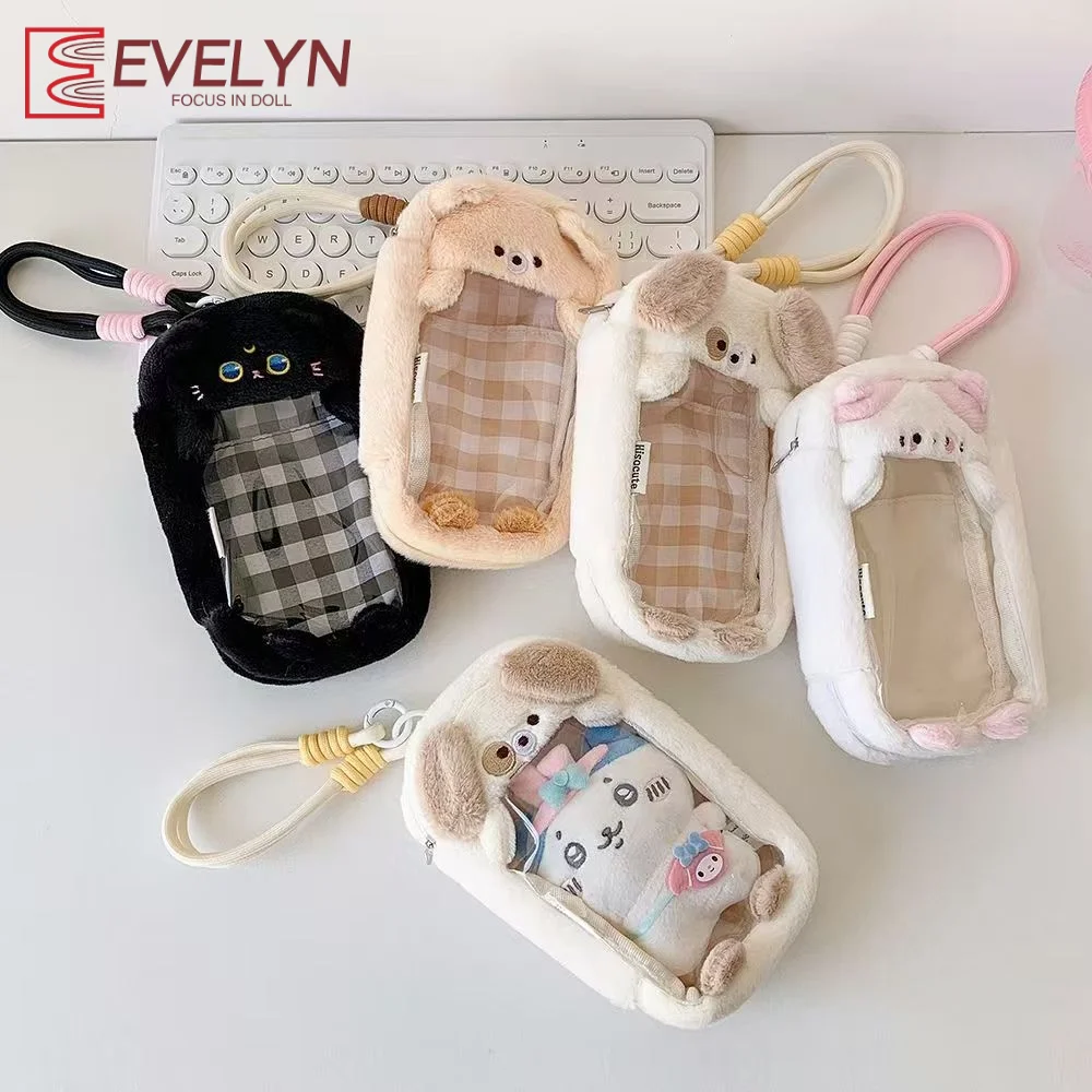 Evelyn мультфильм собака и кошка 3D мягкая сумка для малышей с аксессуарами для девочек, студенческая уличная витрина
Evelyn мультфильм собака и кошка 3D мягкая сумка для малышей с аксессуарами для девочек, студенческая уличная витрина