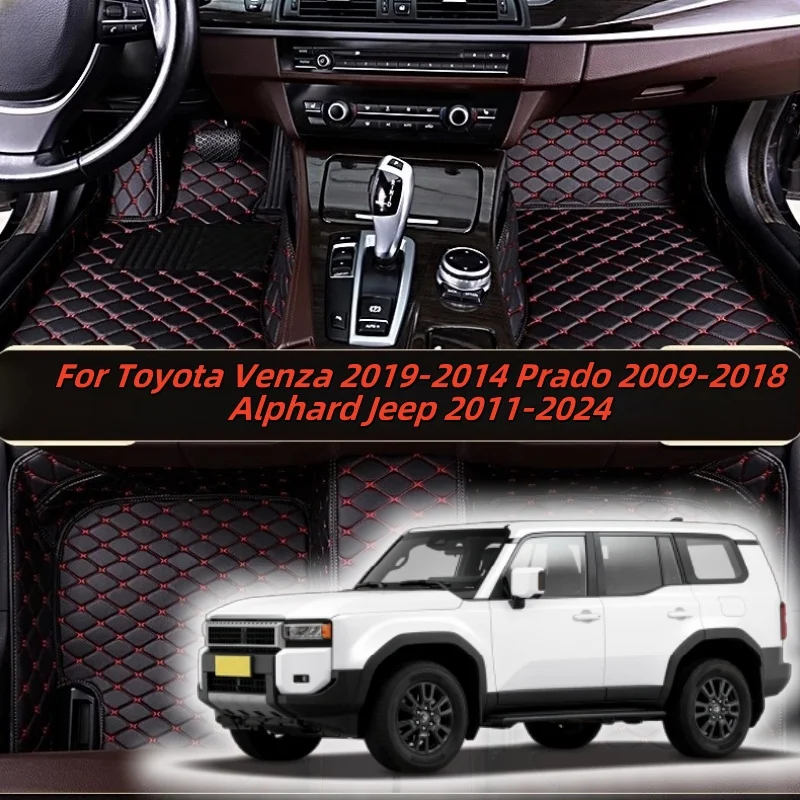 Car Floor Mats Custom Leather For Toyota Venza 2019-2014 Prado 2009-2018 Alphard Jeep 2011-2024 Car Interior Accessories
Car Floor Mats Custom Leather For Toyota Venza 2019-2014 Prado 2009-2018 Alphard Jeep 2011-2024 Car Interior Accessories