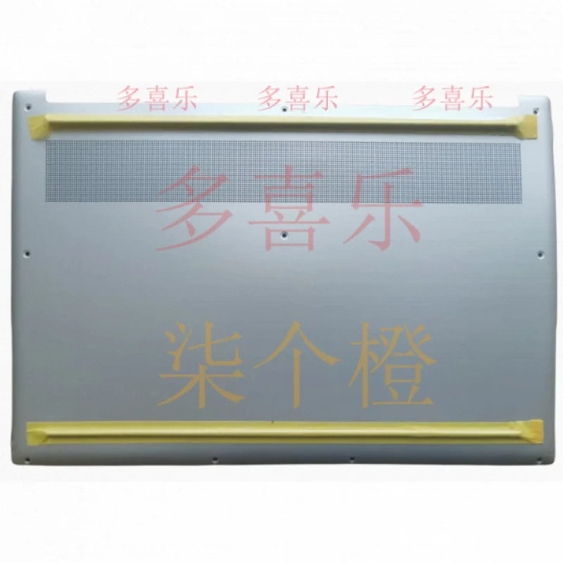 ZMZM, новинка для ASUS Zenbook S 14, UX5406 UX5406S, нижняя крышка D для ноутбука, нижний чехол, серебристый
ZMZM, новинка для ASUS Zenbook S 14, UX5406 UX5406S, нижняя крышка D для ноутбука, нижний чехол, серебристый