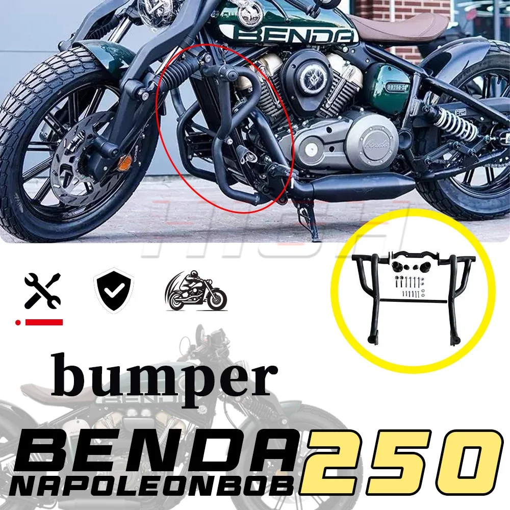 Бампер BENDA NAPOLEON BOB 250, светоотражающая защитная планка из углеродистой стали 250, наполеон боб
Бампер BENDA NAPOLEON BOB 250, светоотражающая защитная планка из углеродистой стали 250, наполеон боб