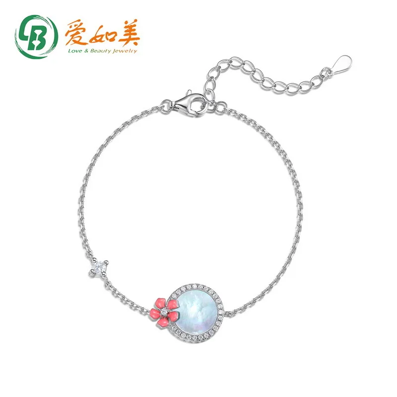 Sweet and Trendy Plum Blossom Bracelet, Simple and Fashionable 18K Gold PT950 Platinum Silver Plated 7-layer Gold Bracelet
Sweet and Trendy Plum Blossom Bracelet, Simple and Fashionable 18K Gold PT950 Platinum Silver Plated 7-layer Gold Bracelet