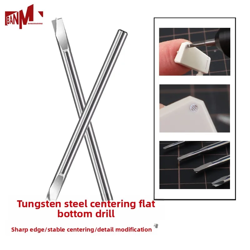 Tungsten Steel Centering Drill For Gundam Model Modification Round Hole Drilling
Tungsten Steel Centering Drill For Gundam Model Modification Round Hole Drilling