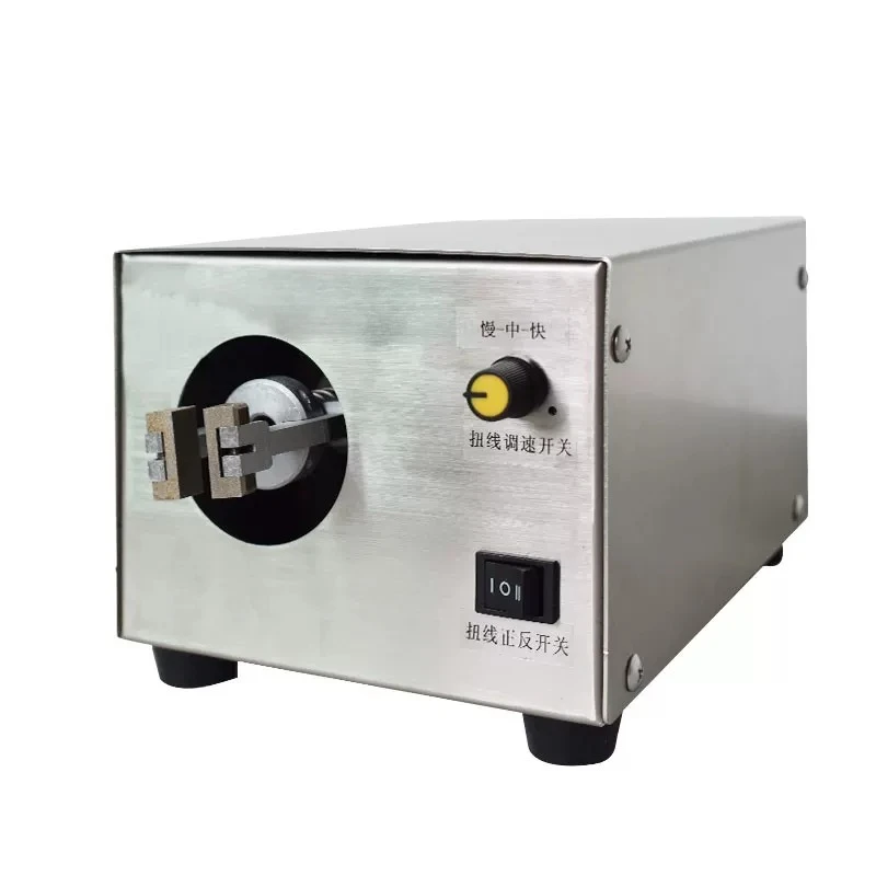 For Shielded Cable Copper WireElectric Wire Twisting Machine Handheld
For Shielded Cable Copper WireElectric Wire Twisting Machine Handheld