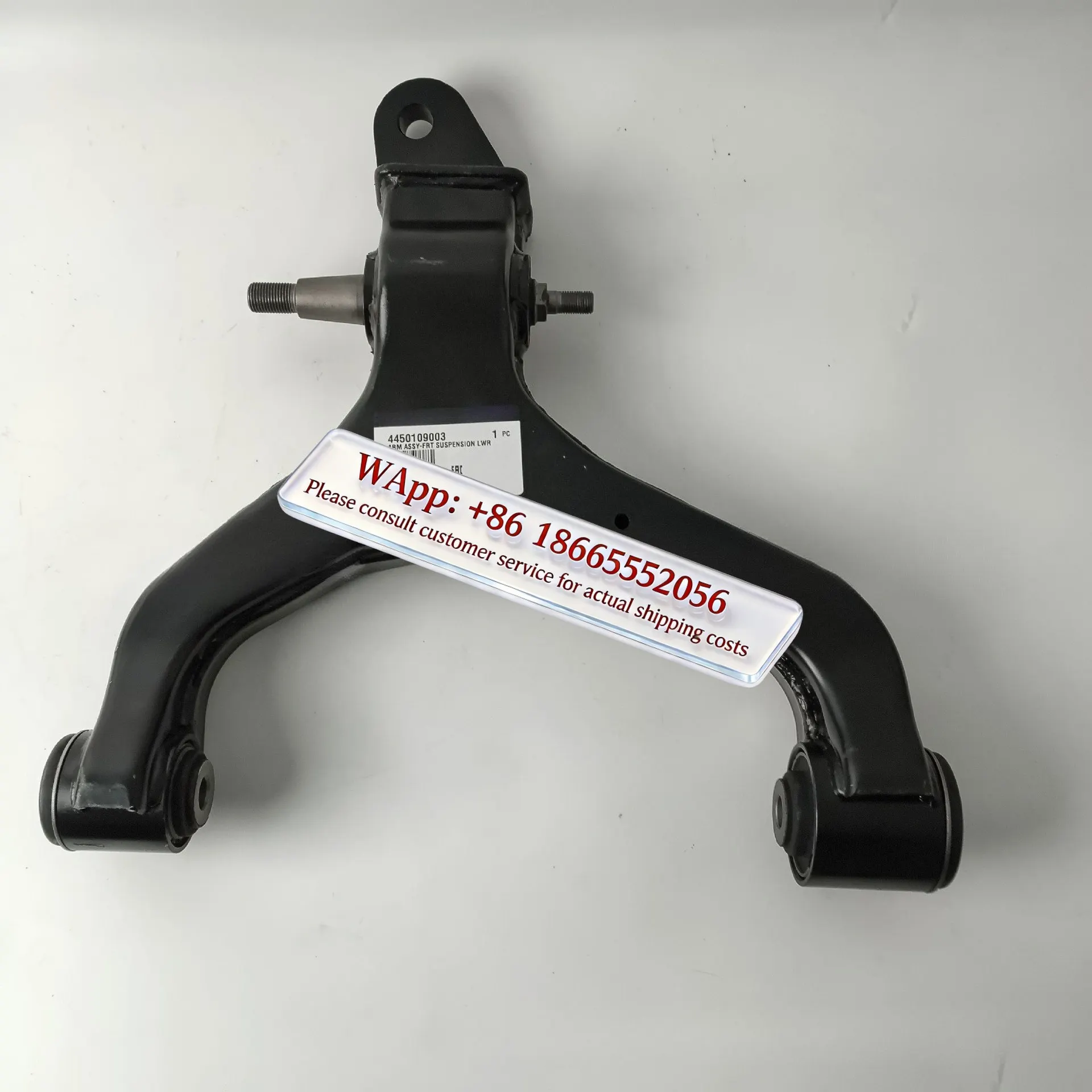 4450109003 Shuanglong left front lower suspension triangular arm lower arm assembly 4-wheel drive front lower control arm ACTYON
4450109003 Shuanglong left front lower suspension triangular arm lower arm assembly 4-wheel drive front lower control arm ACTYON