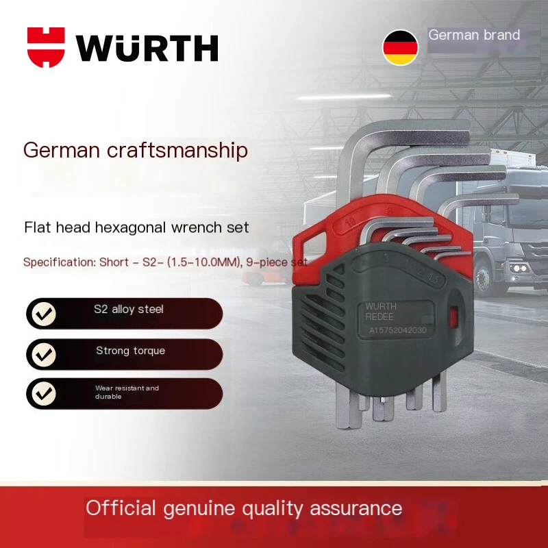 Wurth short flat head hex wrench 9-piece set alloy steel rustproof suitable for mechanical maintenance ratchet wrench
Wurth short flat head hex wrench 9-piece set alloy steel rustproof suitable for mechanical maintenance ratchet wrench