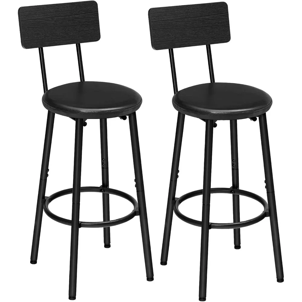 Bar Stools, Set of 2 Stools with PU Upholstered, Chairs with Footrest and Back, 26" Stools for Kitchen Island, Dini
Bar Stools, Set of 2 Stools with PU Upholstered, Chairs with Footrest and Back, 26" Stools for Kitchen Island, Dini