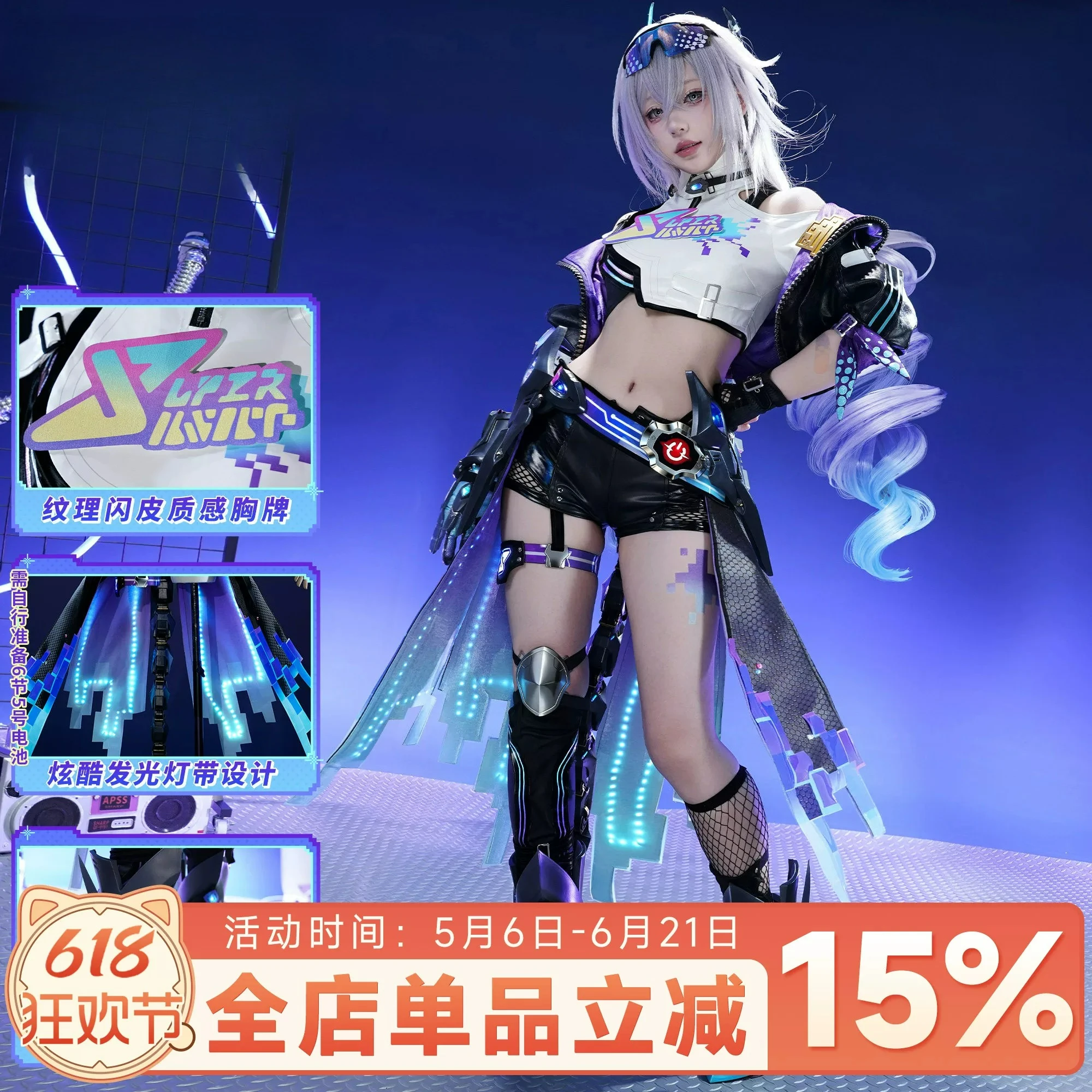 Honkai: Star Rail Silver Wolf LV.999 cosplay pre-sale for 'Big Love Wolf Zun' Halloween Uniform Carnival Party Play Role Clothes
Honkai: Star Rail Silver Wolf LV.999 cosplay pre-sale for 'Big Love Wolf Zun' Halloween Uniform Carnival Party Play Role Clothes