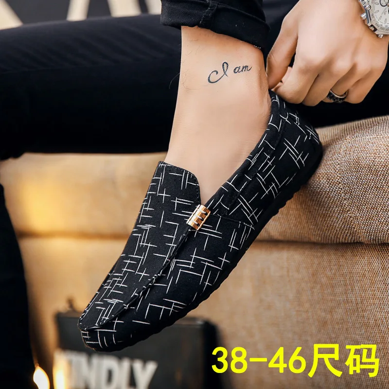 Summer Men's Casual Trendy Shoes, Bean Shoes, Men's Lazy Shoes, Breathable, One Step Stepping, Large Size 46 footwear for male
Summer Men's Casual Trendy Shoes, Bean Shoes, Men's Lazy Shoes, Breathable, One Step Stepping, Large Size 46 footwear for male