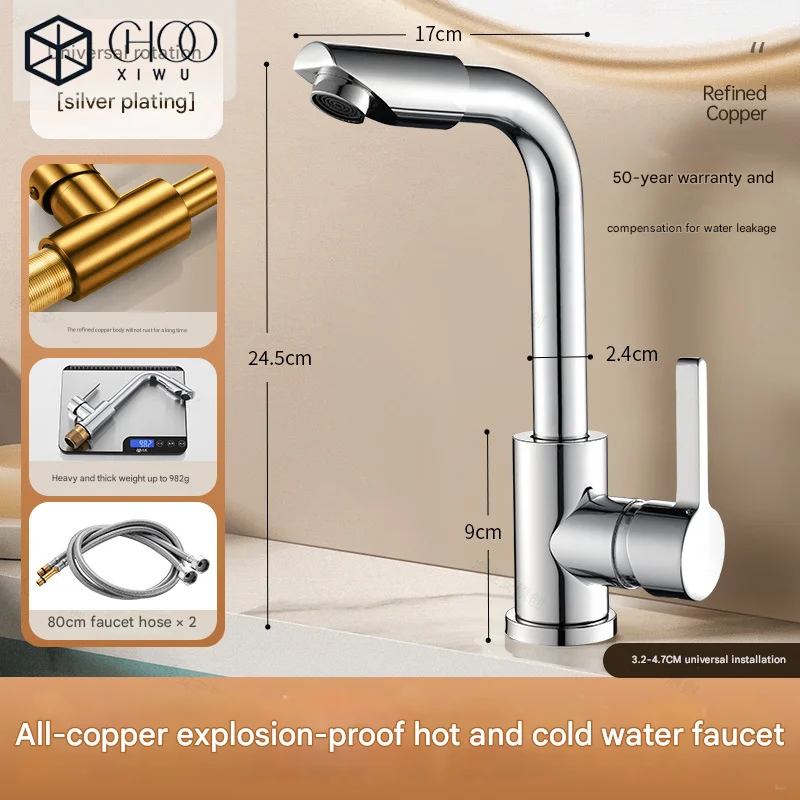 Simple Basin Faucet Rotating Nozzles Chrome bathroom Cold Hot Water Mixer Single Handle Washbasin Crane 
Simple Basin Faucet Rotating Nozzles Chrome bathroom Cold Hot Water Mixer Single Handle Washbasin Crane