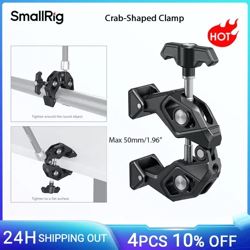SmallRig Aluminum Crab-Shaped Clamp with 1/4"-20 Threaded Holes & 1/4"-20 Locating Holes for Gopro/Action Camera Monitor -5319
SmallRig Aluminum Crab-Shaped Clamp with 1/4"-20 Threaded Holes & 1/4"-20 Locating Holes for Gopro/Action Camera Monitor -5319
