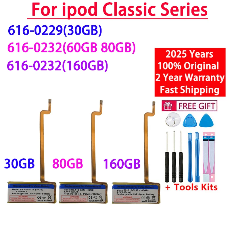 Быстрая доставка 616-0232 Аккумулятор для iPod 5-го видео 60 ГБ 80 ГБ 6-го поколения Классический толстый аккумулятор 160 ГБ 616-0229 30 ГБ A1238 Bateria
Быстрая доставка 616-0232 Аккумулятор для iPod 5-го видео 60 ГБ 80 ГБ 6-го поколения Классический толстый аккумулятор 160 ГБ 616-0229 30 ГБ A1238 Bateria