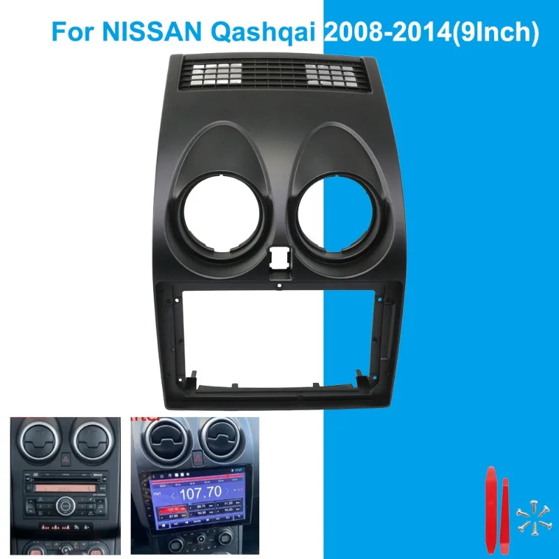 9 Inch Car Radio Fascia Frame For Nissan Qashqai 2008-2014 Dashboard Panel Trim Installation Kit
9 Inch Car Radio Fascia Frame For Nissan Qashqai 2008-2014 Dashboard Panel Trim Installation Kit