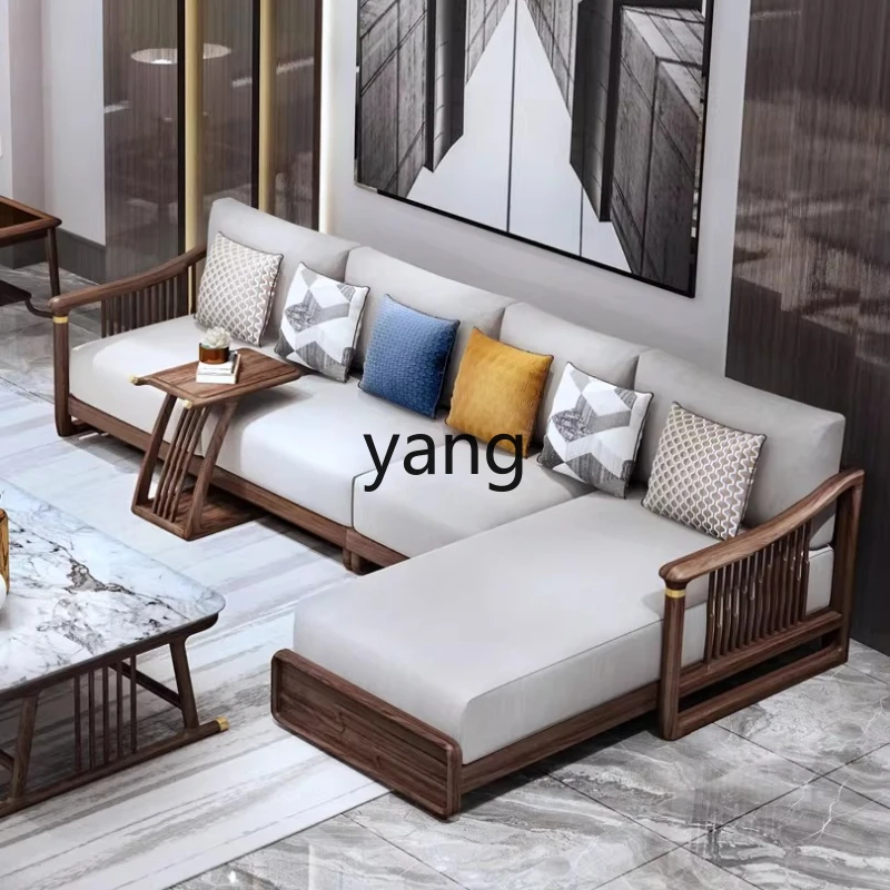 LTT new Chinese solid wood sofa combination living room furniture modern light luxury leather fabric
LTT new Chinese solid wood sofa combination living room furniture modern light luxury leather fabric