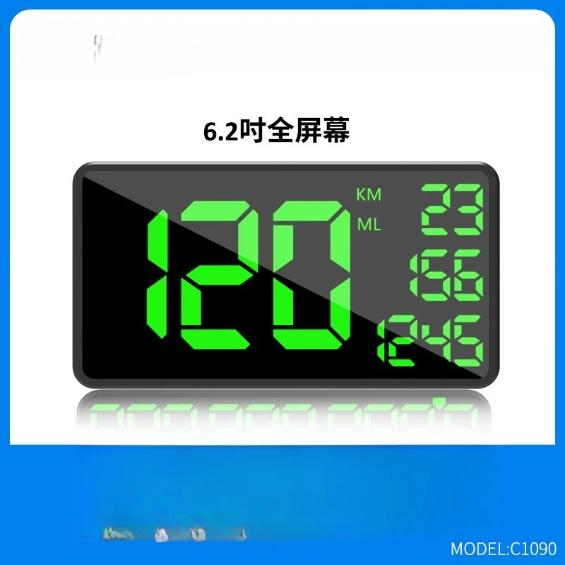 Car HUD Head-up Display High Definition GPS Overspeed Alarm Large Screen Multi-function Vehicle Mileage Speed Measurement
Car HUD Head-up Display High Definition GPS Overspeed Alarm Large Screen Multi-function Vehicle Mileage Speed Measurement