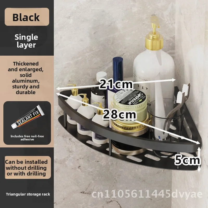 Wall-Mounted Aluminum Bathroom Storage Rack Punch-Free Tripod Shelf Modern Minimalist Design for Household Restroom Organization
Wall-Mounted Aluminum Bathroom Storage Rack Punch-Free Tripod Shelf Modern Minimalist Design for Household Restroom Organization