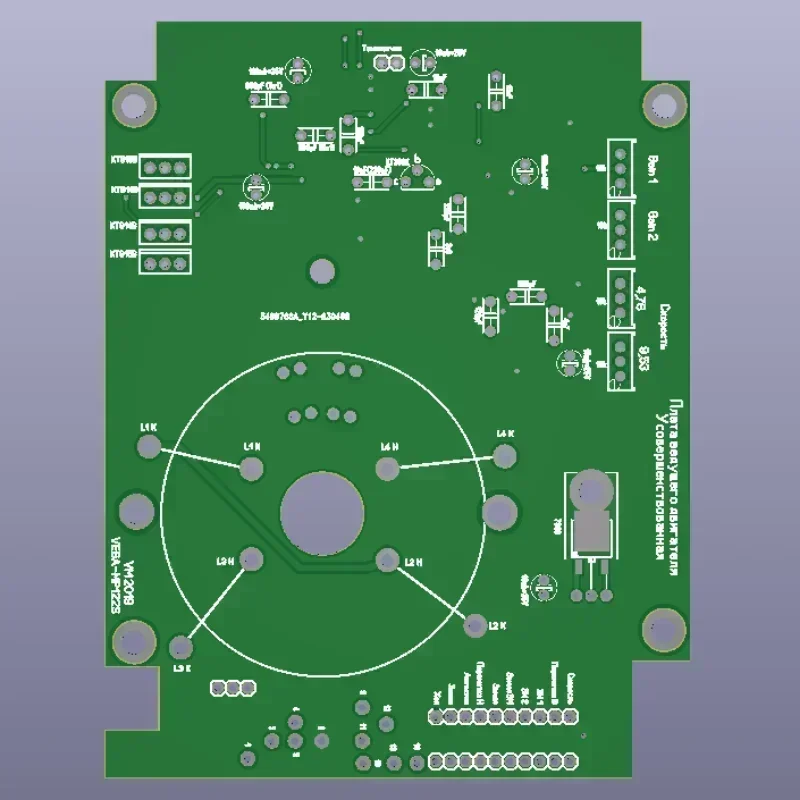 PCB board proofing customization, SMT patch processing, circuit board customization, small batches can be done
PCB board proofing customization, SMT patch processing, circuit board customization, small batches can be done