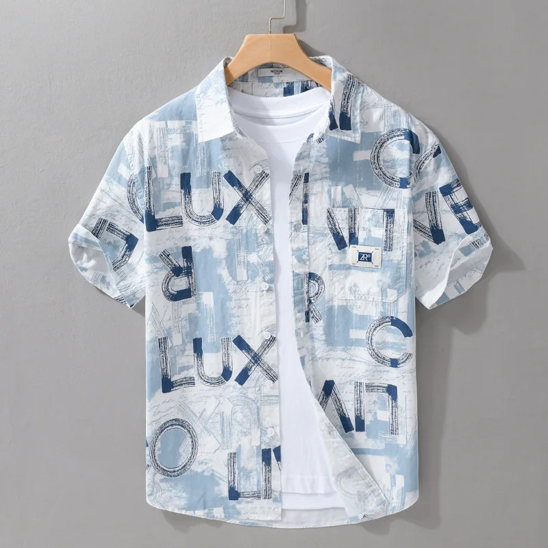 Men's Pure Cotton Short Sleeve Shirt Summer New Style Versatile Breathable Cotton Print Trendy Youth Loose Fit Shirt
Men's Pure Cotton Short Sleeve Shirt Summer New Style Versatile Breathable Cotton Print Trendy Youth Loose Fit Shirt
