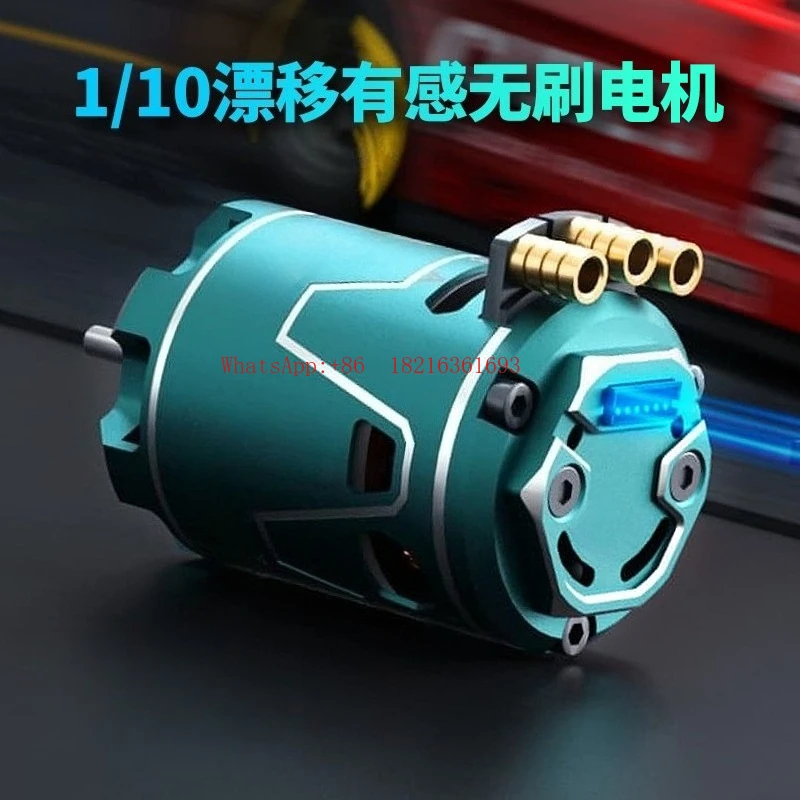 3650 540 1/10 Drift Remote Control Car Sensory Brushless Motor Motor Accessories
3650 540 1/10 Drift Remote Control Car Sensory Brushless Motor Motor Accessories