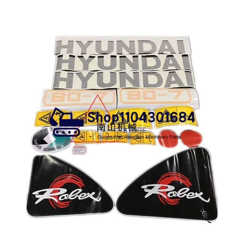 Для Hyundai R55/60/80/225LC/215LC/375-7 наклейки для всего кузова автомобиля логотип автомобиля детали экскаватора 
Для Hyundai R55/60/80/225LC/215LC/375-7 наклейки для всего кузова автомобиля логотип автомобиля детали экскаватора