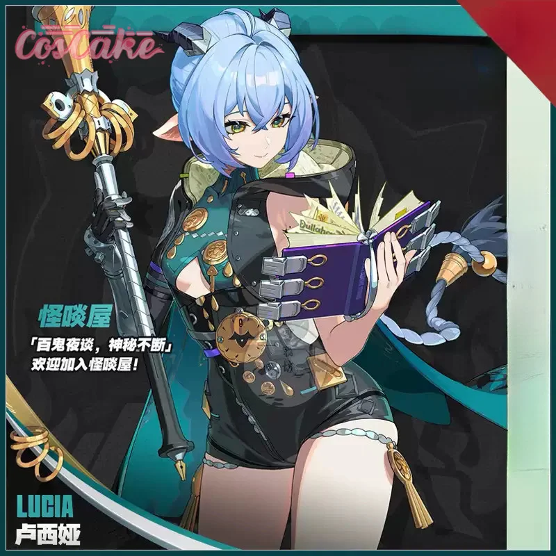 Игра Zenless Zone Zero Lucia Косплей Костюм Униформа Хэллоуин Карнавал Вечеринка Рождественская игра Ролевая одежда Одежда
Игра Zenless Zone Zero Lucia Косплей Костюм Униформа Хэллоуин Карнавал Вечеринка Рождественская игра Ролевая одежда Одежда