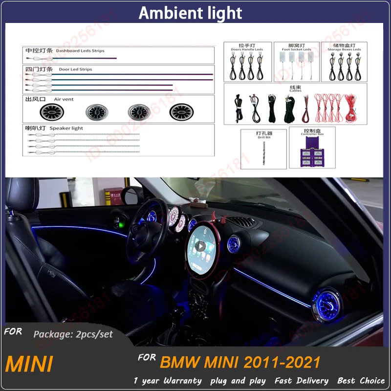 64 Colors For BMW MINI COUNTRYMAN 11-2021 LED Shadow Flow Dynamic Ambient Lighting Interior Door Speaker Decoration Footlight
64 Colors For BMW MINI COUNTRYMAN 11-2021 LED Shadow Flow Dynamic Ambient Lighting Interior Door Speaker Decoration Footlight