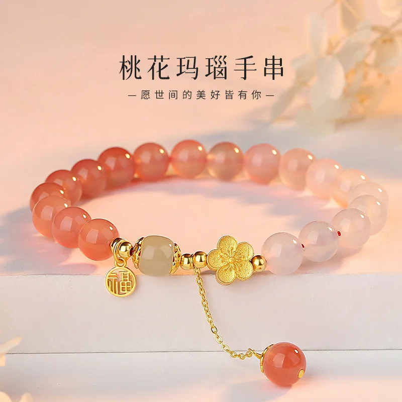 Luxury Adjustable Gradient Agate Peach Blossom Bracelet for Women, Elegant Spring Jewelry Gift, Boho Chic Handmade Accessories
Luxury Adjustable Gradient Agate Peach Blossom Bracelet for Women, Elegant Spring Jewelry Gift, Boho Chic Handmade Accessories