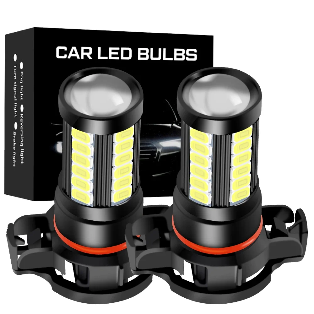 2x H16 EU 5202 PSX24W 2504 P13W PSX26W H11 H8 H16JP 9006 HB4 9005 HB4 5730 LED Bulbs Fog Lamps Car Driving Running Light DC12V
2x H16 EU 5202 PSX24W 2504 P13W PSX26W H11 H8 H16JP 9006 HB4 9005 HB4 5730 LED Bulbs Fog Lamps Car Driving Running Light DC12V