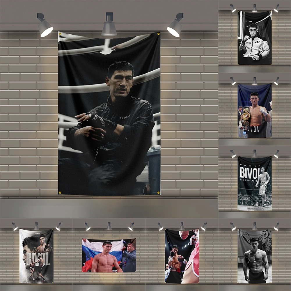 D-Dmitry-BivolS Boxing Legend Motivational Wall Poster Gym Tapestry Home Dorm Decor Inspirational Canvas Flag
D-Dmitry-BivolS Boxing Legend Motivational Wall Poster Gym Tapestry Home Dorm Decor Inspirational Canvas Flag