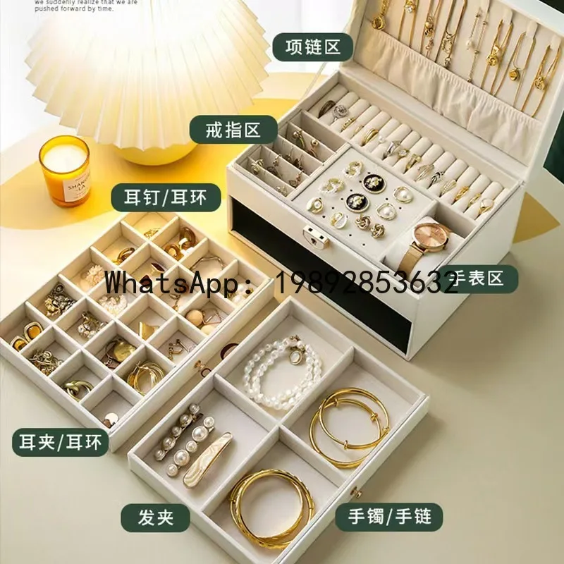 a23 drawer three-layer leather jewelry storage box necklace jewelry gold jewelry desktop large capacity storage
a23 drawer three-layer leather jewelry storage box necklace jewelry gold jewelry desktop large capacity storage