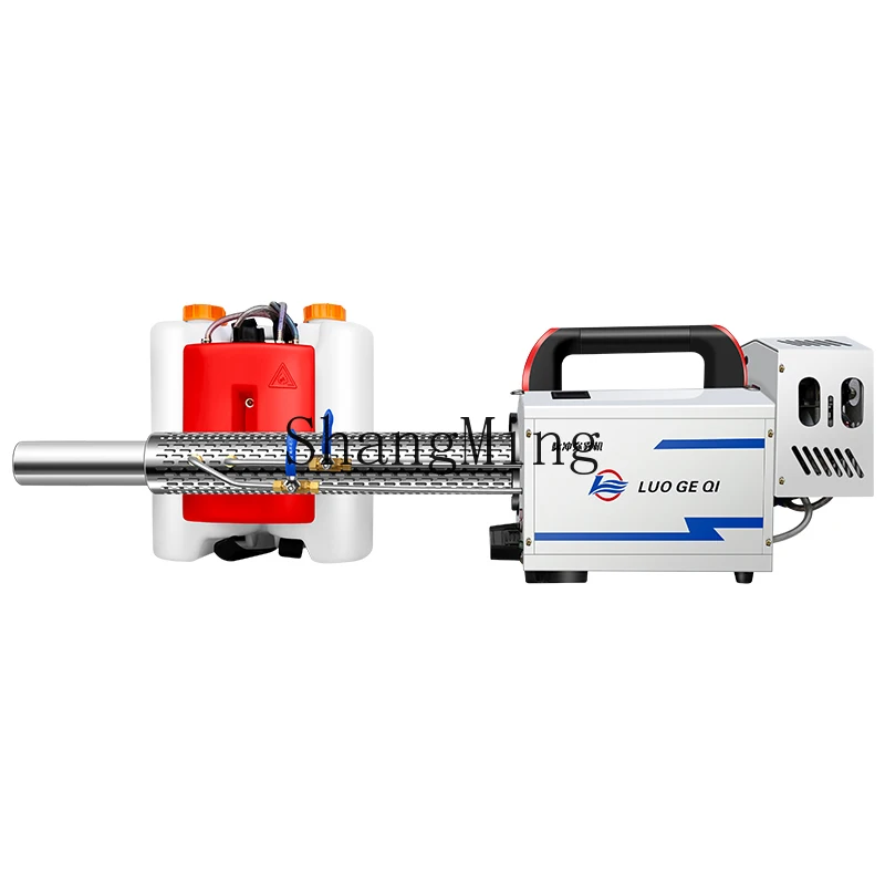 CL gasoline mist machine agricultural sprayer farm high pressure electric atomizing fog machine disinfection and sprayer
CL gasoline mist machine agricultural sprayer farm high pressure electric atomizing fog machine disinfection and sprayer