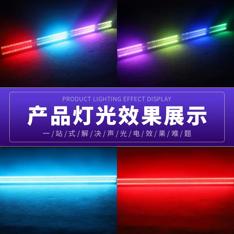 LED Pixel Strobe Light Marquee Light Strip Stage Live Room Atmosphere Light Bar Entertainment Venue Colorful Light
LED Pixel Strobe Light Marquee Light Strip Stage Live Room Atmosphere Light Bar Entertainment Venue Colorful Light