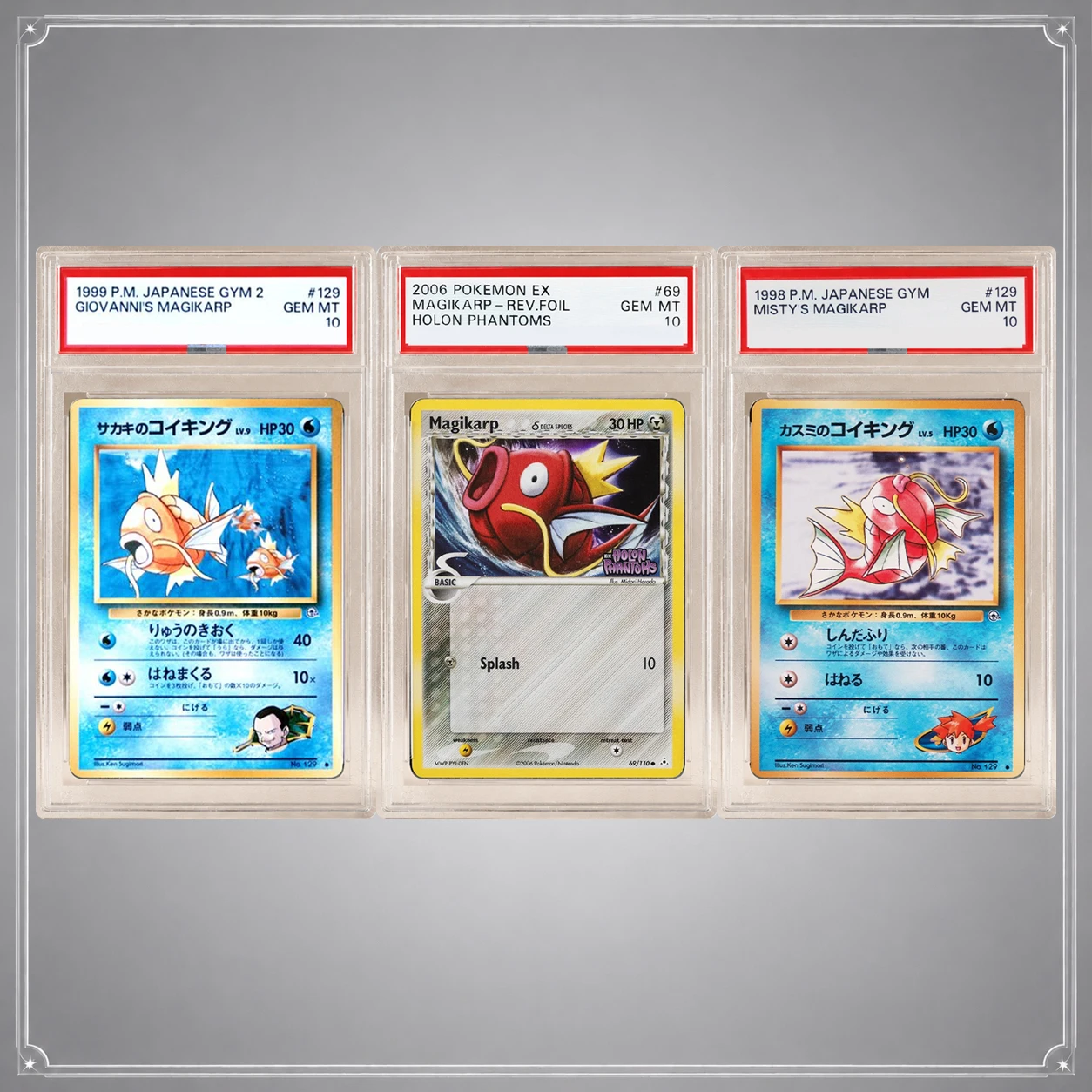 DIY PTCG Rating Card GEM MT10 Magikarp Self-made High Quality Jpanese English Version Collection Card Anime Game Hobby Gifts
DIY PTCG Rating Card GEM MT10 Magikarp Self-made High Quality Jpanese English Version Collection Card Anime Game Hobby Gifts