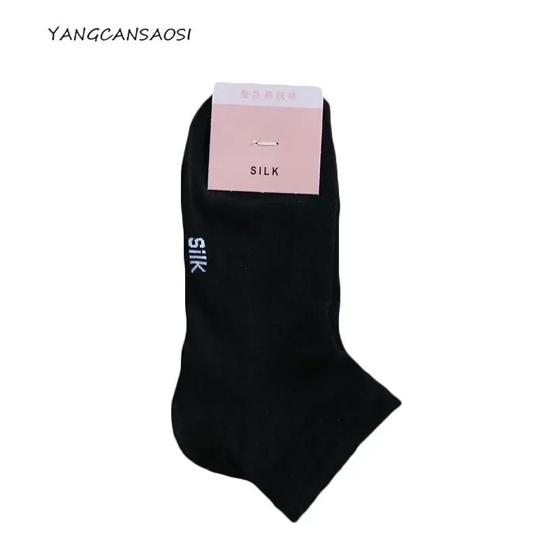 Women's and Men's Socks 8%Natural Mulberry Silk Thin Short Tube Boat Socks Solid Mesh Breathable Comfortable Skin Friendly Socks
Women's and Men's Socks 8%Natural Mulberry Silk Thin Short Tube Boat Socks Solid Mesh Breathable Comfortable Skin Friendly Socks