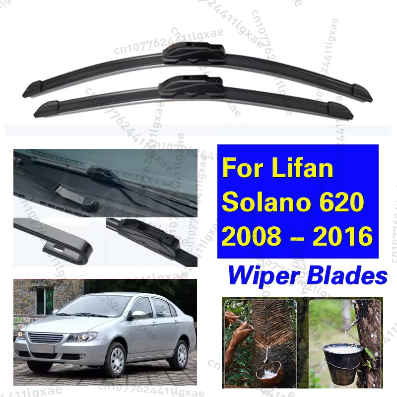 Front Wiper Blades For Lifan Solano 620 2008 - 2016 Car Windscreen Window Windshield Brushes Cutter 2012 2013 2014 2015 24"+16"
Front Wiper Blades For Lifan Solano 620 2008 - 2016 Car Windscreen Window Windshield Brushes Cutter 2012 2013 2014 2015 24"+16"