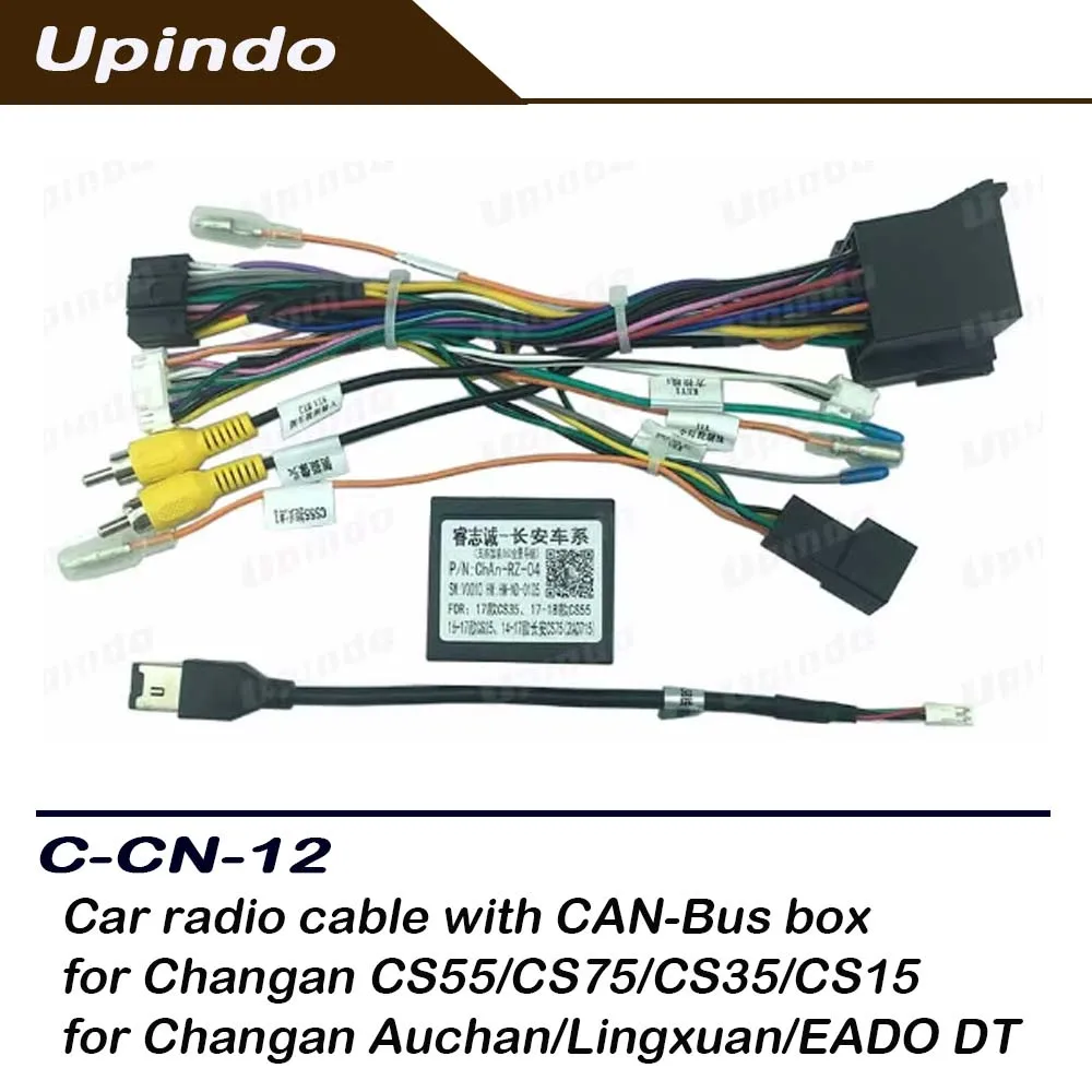 Жгут проводов автомобильного радио с коробкой CANBus для Changan Auchan Lingxuan EADO | Соединительный кабель питания Plug and Play
Жгут проводов автомобильного радио с коробкой CANBus для Changan Auchan Lingxuan EADO | Соединительный кабель питания Plug and Play
