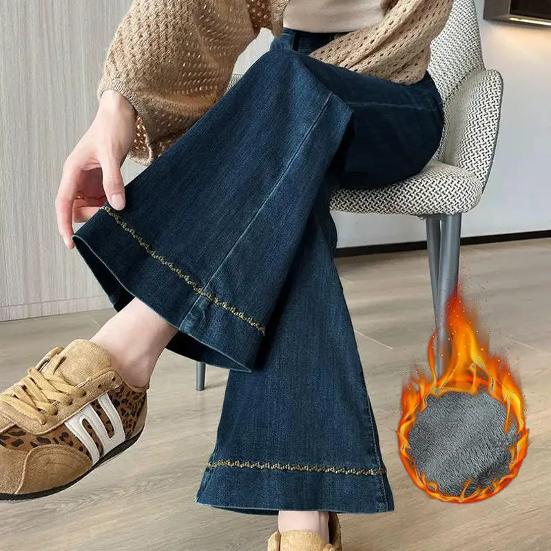 Embroidered Flared Fleece Lined Thick Denim Jeans Small Size Winter Deep Blue High Waist Slimming Nine Point Flared Pants
Embroidered Flared Fleece Lined Thick Denim Jeans Small Size Winter Deep Blue High Waist Slimming Nine Point Flared Pants