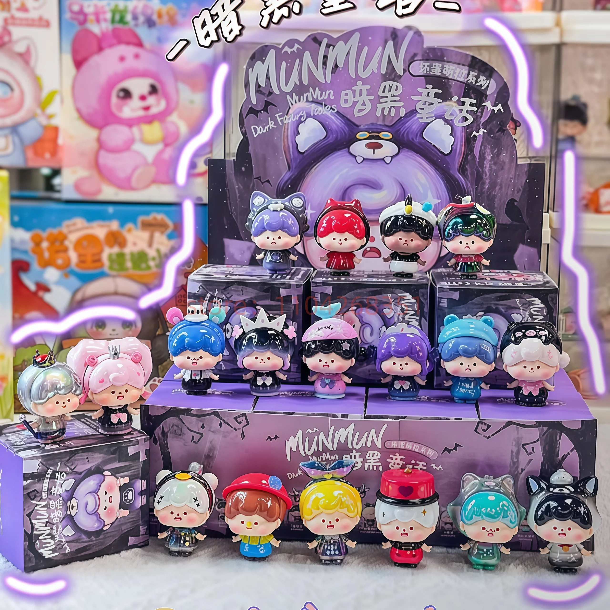 В наличии Натуральная Мюнmun Муюнно Темные Сказки Слепая Коробка Мини ПВХ Симпатичная Модель Куклы Игрушки Модные Коллекционные Игрушки Рождественские Подарки
В наличии Натуральная Мюнmun Муюнно Темные Сказки Слепая Коробка Мини ПВХ Симпатичная Модель Куклы Игрушки Модные Коллекционные Игрушки Рождественские Подарки