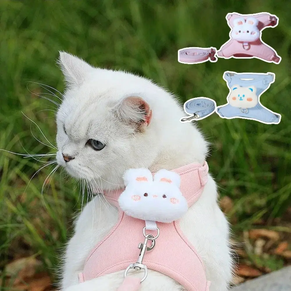 New Corduroy Dog Harness Adjustable Cute' Rabbit Bear Cat Traction Vest Rope with Leash Set Pet Walking Leash for Cat Kitten
New Corduroy Dog Harness Adjustable Cute' Rabbit Bear Cat Traction Vest Rope with Leash Set Pet Walking Leash for Cat Kitten