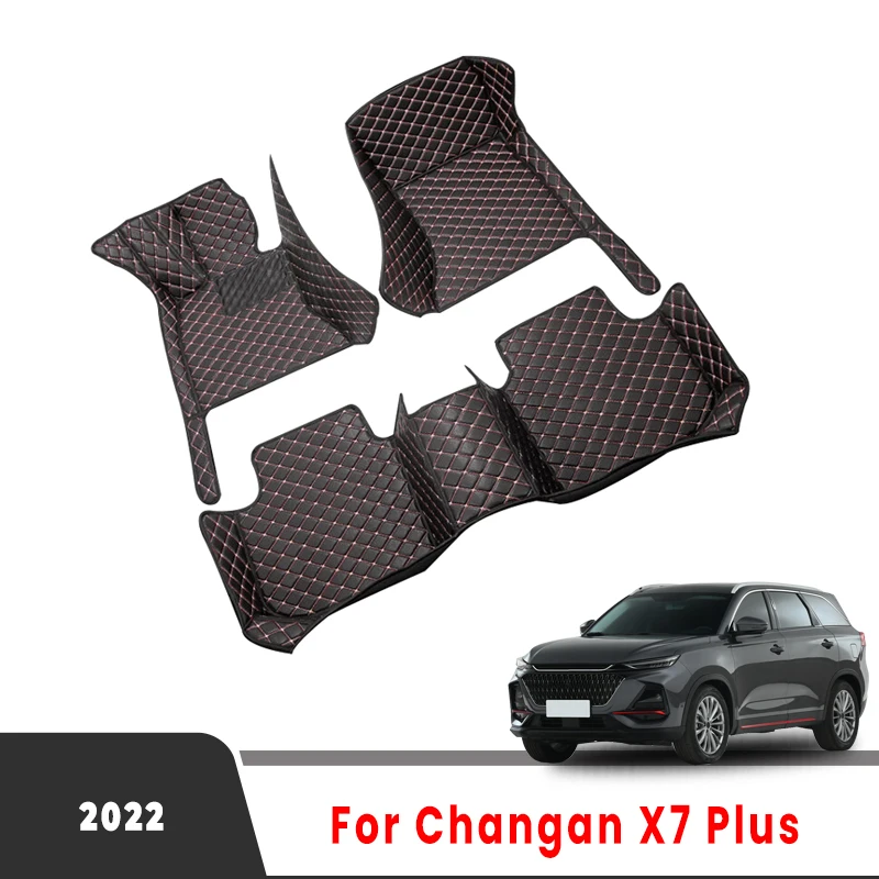 Для Changan X7 Plus 2025 2024 2023 2022 (7 мест) автомобильные коврики на заказ, внутренний ковер для ног, автоаксессуары, водонепроницаемый продукт
Для Changan X7 Plus 2025 2024 2023 2022 (7 мест) автомобильные коврики на заказ, внутренний ковер для ног, автоаксессуары, водонепроницаемый продукт