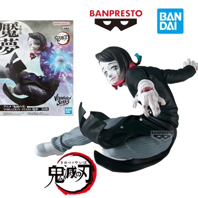 In Stock Original BANDAI BANPRESTO Demon Slayer: Kimetsu No Yaiba VIBRATION STARS Enmu Dream Anime Figure Model Doll Toy Gifts
In Stock Original BANDAI BANPRESTO Demon Slayer: Kimetsu No Yaiba VIBRATION STARS Enmu Dream Anime Figure Model Doll Toy Gifts