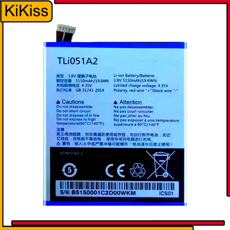Аккумулятор большой емкости для маршрутизатора Alcatel One Touch Link Y854vb Ee60 5150 мАч
Аккумулятор большой емкости для маршрутизатора Alcatel One Touch Link Y854vb Ee60 5150 мАч